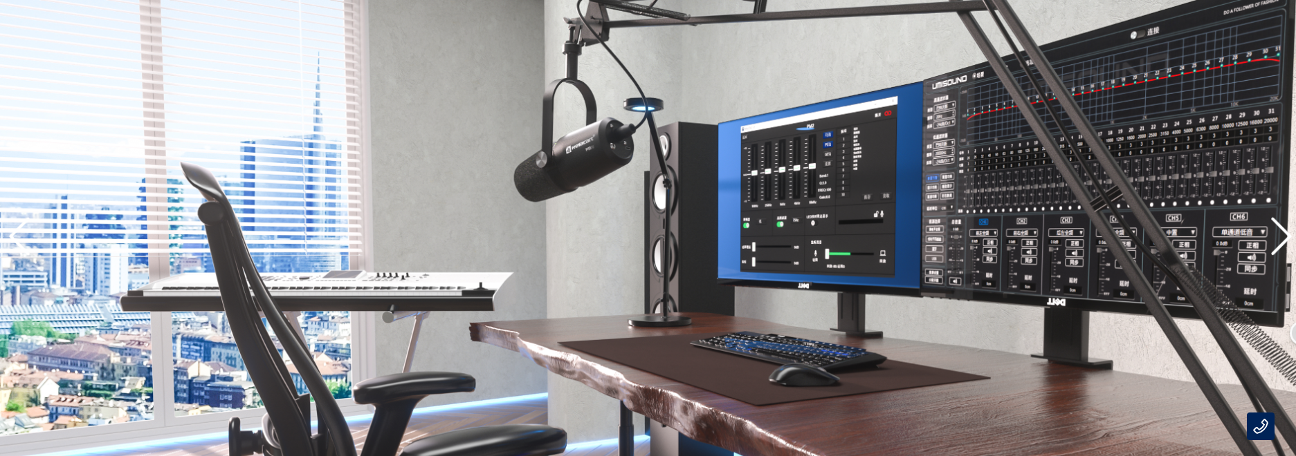 RELACART PM2 CARDIOID DYNAMIC PODCASTING MICROPHONE